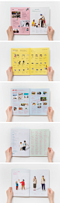Smart LOGOS vol.17 – nakamuragraph