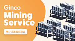 设计师Nice采集到Banner