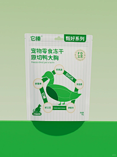 MYQX采集到包装设计