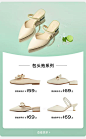 卓诗尼旗舰店