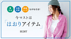 岁月如歌ヽ采集到风格/文艺