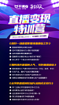 课程大纲