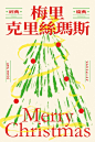 Snipaste_2022-11-02_14-54-06