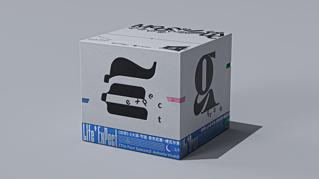 Brand Design Packagi...