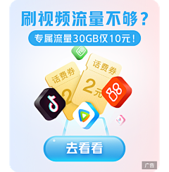 momo510采集到会员和e先生