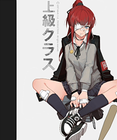 🔆Ehime采集到学院风