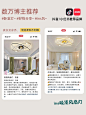 点击查看大图 [F]-04