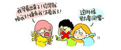 小鬼儿采集到好多情侣就是这样分手的