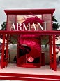 ARMANI阿玛尼「龙腾红运馆」快闪店 - 小红书