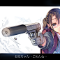 銃娘落書き集 [5]