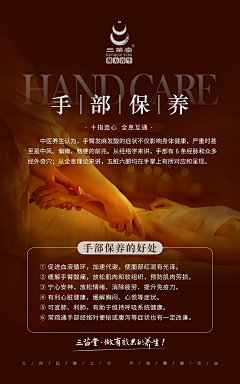 monkeychen96采集到水珠