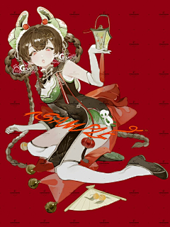 razbo采集到插画