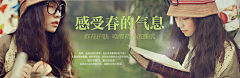天然小二胖采集到以前作品-美妆