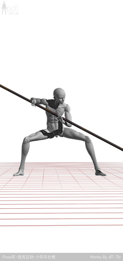 黑犬默采集到少年与长棍