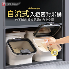 无事發發呆采集到打标-主长图/SKU