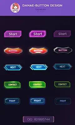 u-ui按钮图片大全-u-ui按钮高清好看的图片--花瓣迷雾里的麋鹿不迷路的画板