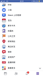  #Facebook# #APP# #图标# #icon# 采集@GrayKam