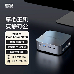 8EhhmrEk采集到2025电商主图