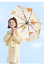 异度钛银太阳遮阳伞防晒防紫外线雨伞女晴雨两用结实折叠轻便小巧-tmall.com天猫