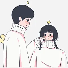 手绘卡通漫画情侣png免抠素材_新图网ixintu.com