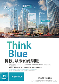 随意的线条采集到表现手法