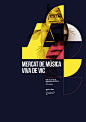 西班牙Xavier Esclusa海报设计作品欣赏（八）(3) - 三视觉