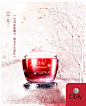 来自相册