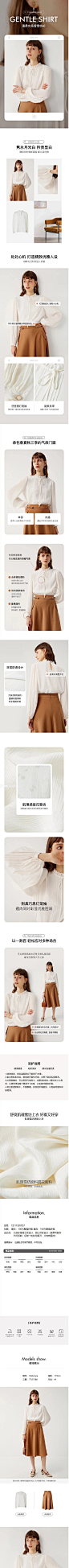 微信图片_20240323203127