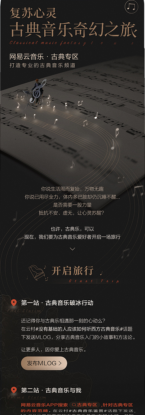 屏幕快照 2022-02-16 下午8