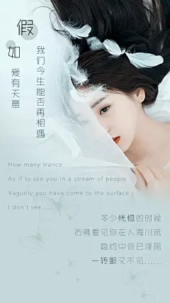 【禁止在魔秀桌面上使用】壁纸 锁屏壁纸 文字 治愈系 美图 设计 主题 手机桌面 唯美 浪漫 卡通 帅哥美女 男神女神 心情 情感 静物 手绘 (49)