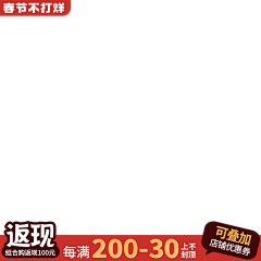 用户l9J8ibui采集到打标