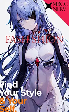 【AI】无期迷途 禁闭者时装秀 第一期
