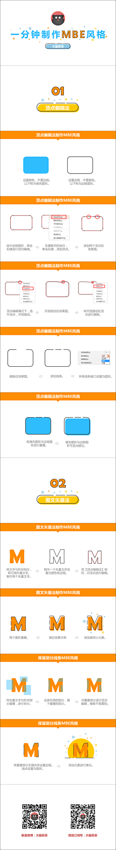浅浅笑了采集到学习