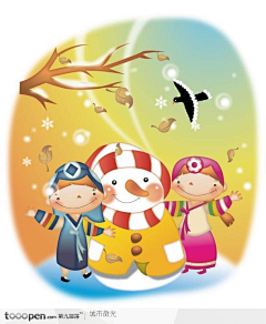 她的城采集到待归类采集