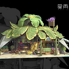 盛夏Firefly采集到场景 | 单体设计