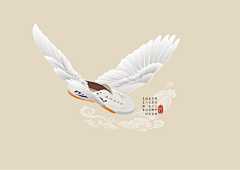 小匪Fancy采集到个人 UI 网页 平面 图标 设计
