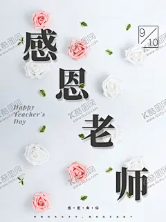 海报背景 【酷图网】绚丽背景,唯美背景,高端卡片,贺卡,请柬,VIP卡片,质感海报,开业促销单张,公司标签,工作证,入场卡,进场证,参观证,工牌设计,地产,唯美线条,房地产,背景,奢华背景,高端背景,单张海报,企业贺卡,彩色贺卡,优惠券,庆典背景,地产背景,红色卡片,品质背景,绚丽海报,意境海报,