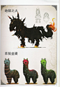 #龙之谷#【扫图】龙之谷官方设定原画集_看图_龙之谷吧_百度贴吧