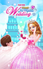    Magic Ice Princess Wedding- screenshot  