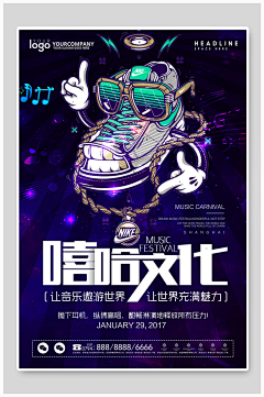 mL2eLfMC采集到新思路