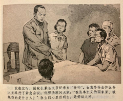 任萌MollyRen采集到绘本