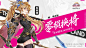 热云数据-AD Insights