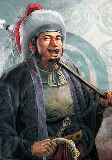 杨林水浒传中人物绰号锦豹子彰德人