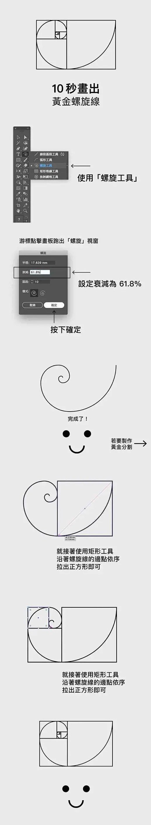 @品牌设计视觉 的个人主页 - 微博