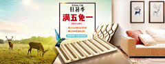 临桌醉客采集到现代灯海报