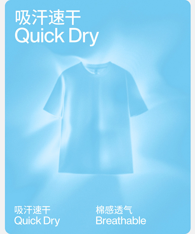 Recommon速干短袖T恤女户外运动吸...