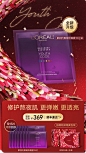 欧莱雅官方旗舰店
