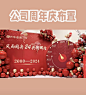 wecom-temp-176603-f5b2c182e3dee95550078d45c19ebda8