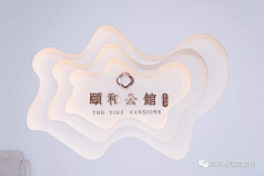 妖娆猫采集到通道包装