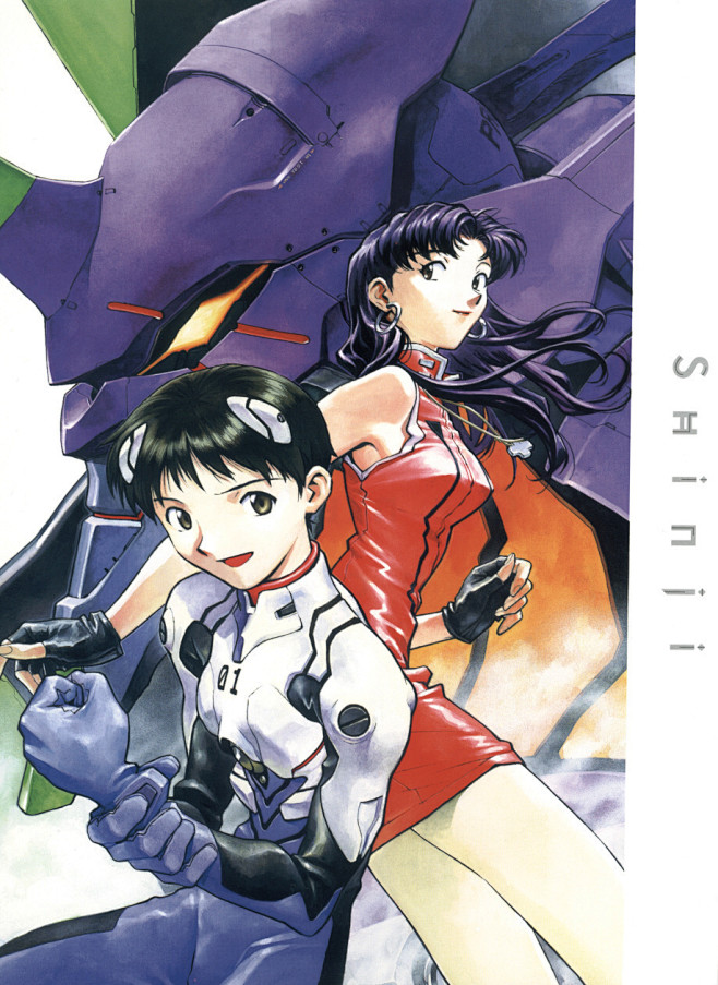 eva贞本义行插画真嗣美里初号机